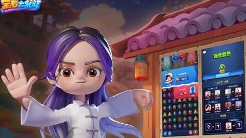 宝石大乱斗下载