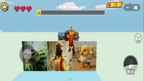 脑力快挑战下载