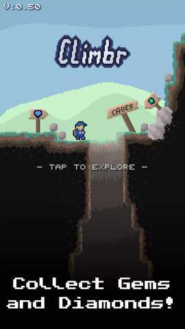 Climbr