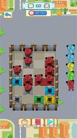 智商200怎么输下载