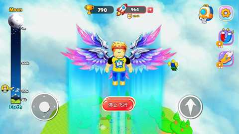 肥宅冲浪计划下载