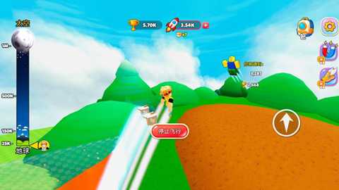 肥宅冲浪计划下载