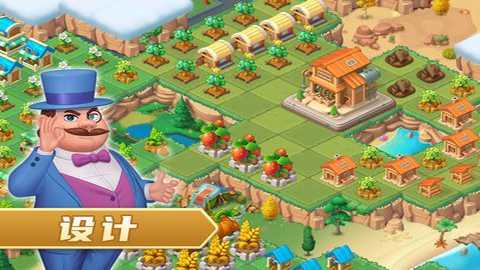 模拟农场九游版下载