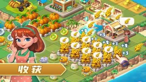 模拟农场九游版下载