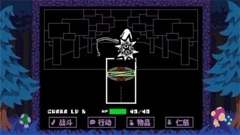 ts反转之下下载