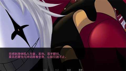 怪胎马戏团下载