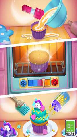 我的安吉拉2九游版下载