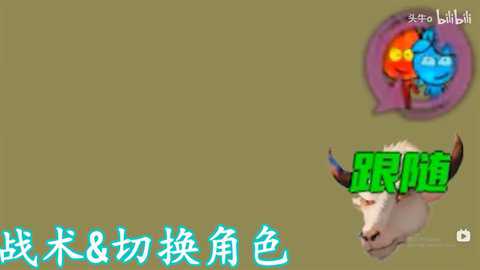 冰火人幸存者4.0