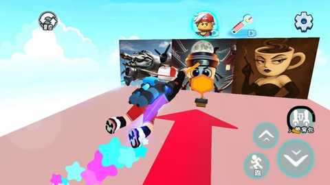 全速冲刺吧下载