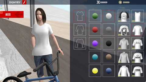 特技单车达人下载