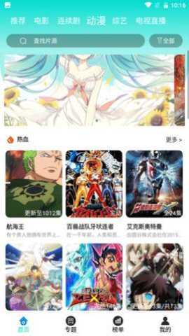 大牛影裤