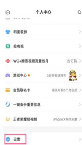 大牛影裤