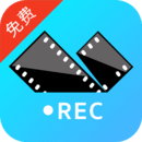 录屏器下载手机版