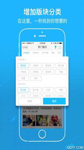 涪陵在线招聘信息网