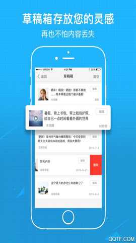涪陵在线招聘信息网