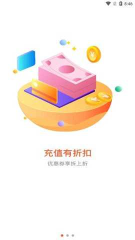 一手游下载