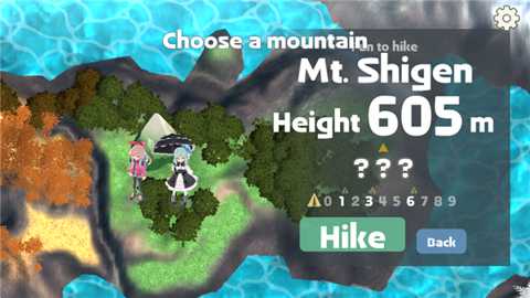 山札二合处下载