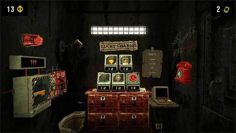 三叶草深坑下载