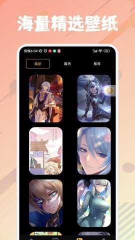 唔玩盒子下载