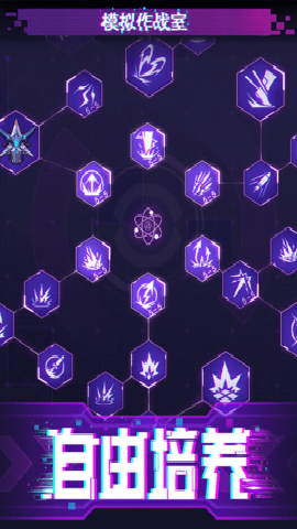 迷失星球九游版