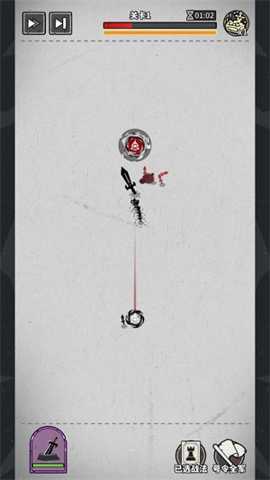 兵器大作战下载