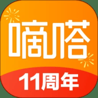嘀嗒顺风车