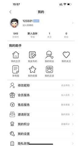 咔哆罗拉