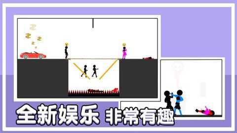 谁最后死去下载