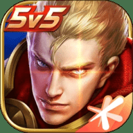 有韩信的游戏5v5手游下载