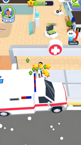 诊所经营模拟器下载