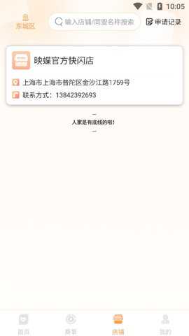 万代卡牌