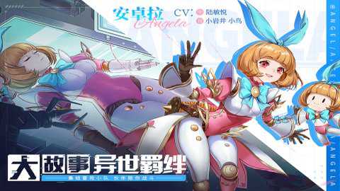 幻世与冒险0.1折下载