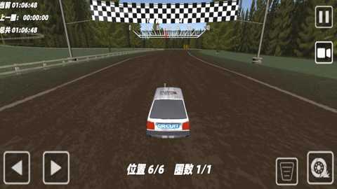 3D极速赛车狂飙下载