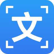 ocr文字识别app