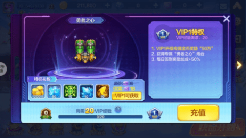 捕鱼大咖下载