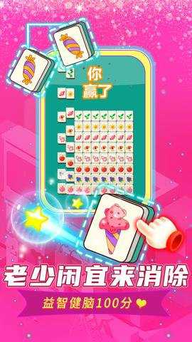 口袋城市进化下载