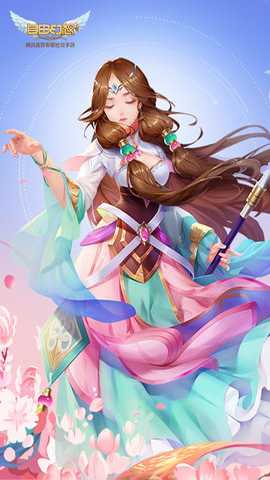 自由幻想手游下载