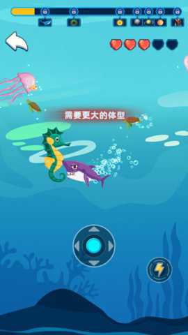 吞天神龙下载