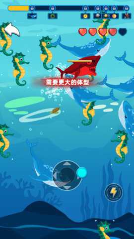 吞天神龙下载