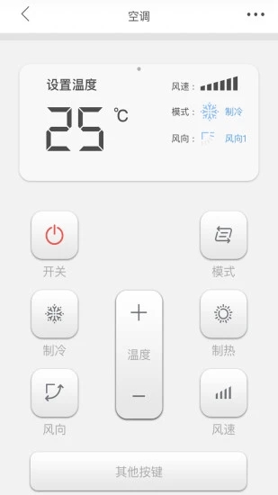米立方电饭煲