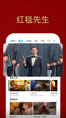 pp视频安装下载