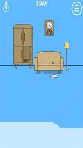 谁把我的手机藏起来了下载