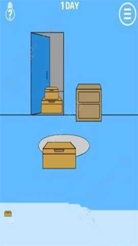 谁把我的手机藏起来了下载