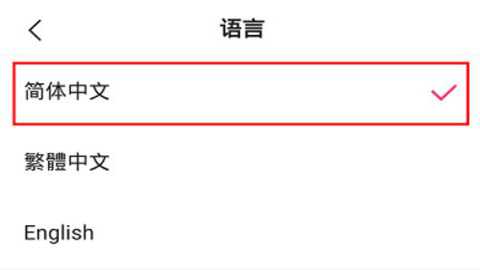 kwai快手国际版