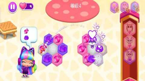 融合宠物乐园下载