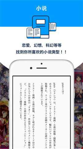 中国proburn