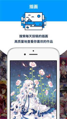 中国proburn