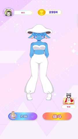 最美小姐姐下载