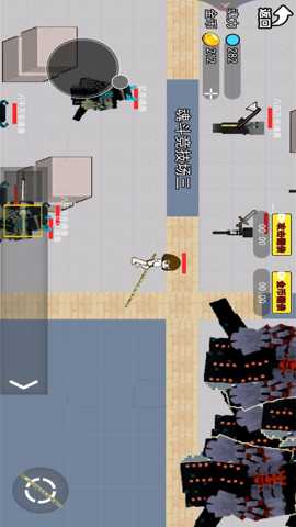 魂环大陆下载