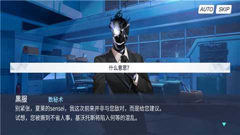 沙勒的五夜后宫下载